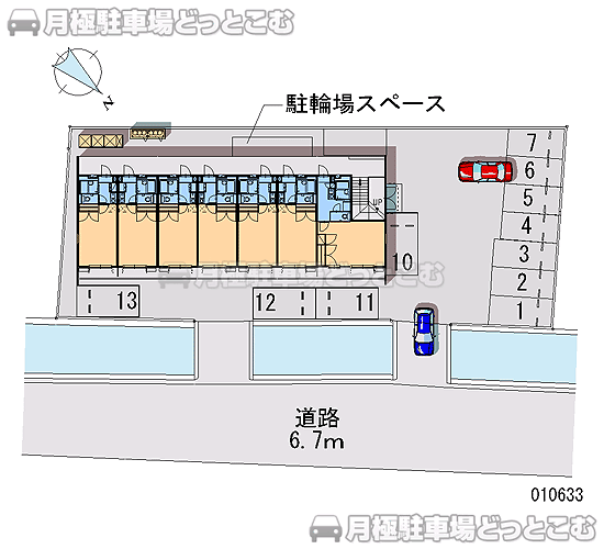 横浜市港北区小机町131－1の月極駐車場1