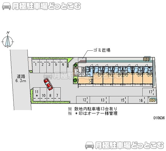 東大阪市若江南町4－4－30の月極駐車場1