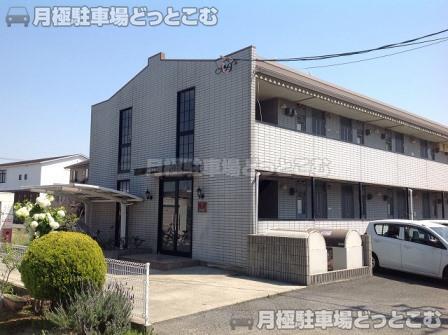 倉敷市西岡260－1の月極駐車場1