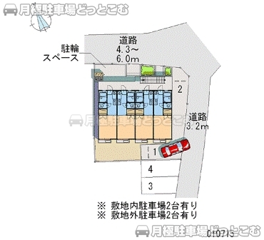 彦根市小泉町833の月極駐車場2