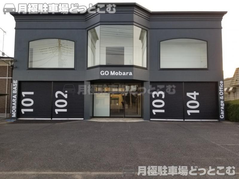 茂原市下永吉893-1の月極駐車場2