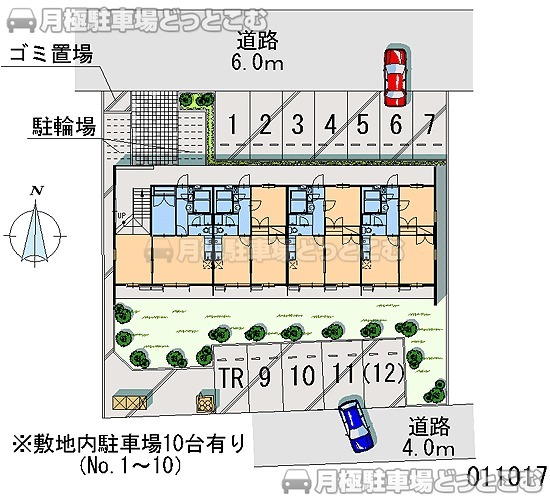 日野市石田2－13－6の月極駐車場2