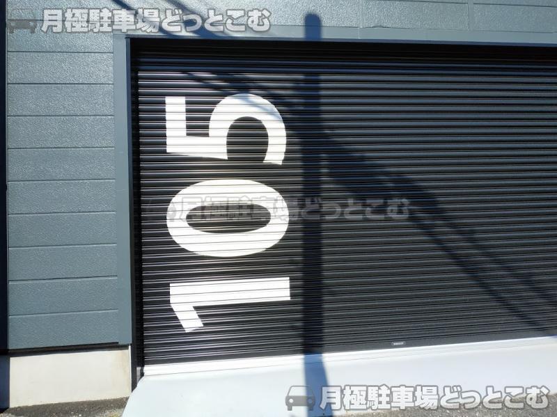 茂原市下永吉893-1の月極駐車場2