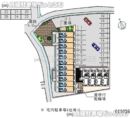 倉敷市福島595の月極駐車場2
