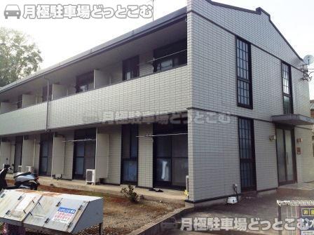 富里市日吉倉467－5の月極駐車場1