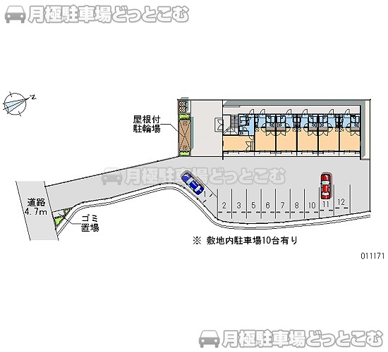 姫路市書写1の辺1195の月極駐車場1