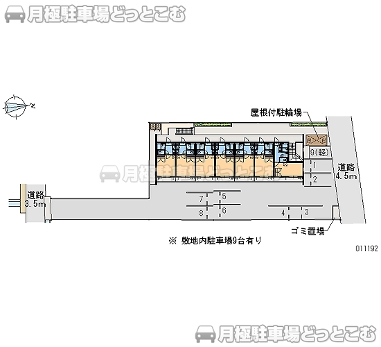 岡山市中区中島大道上201番地の2の月極駐車場1