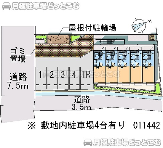 明石市大久保町西島700－1の月極駐車場1