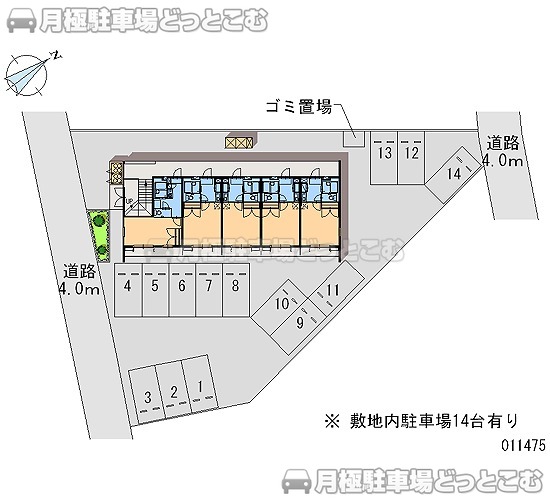 沼津市岡宮724の月極駐車場1