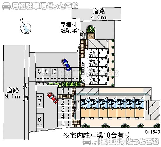 調布市深大寺南町4－14－1の月極駐車場1