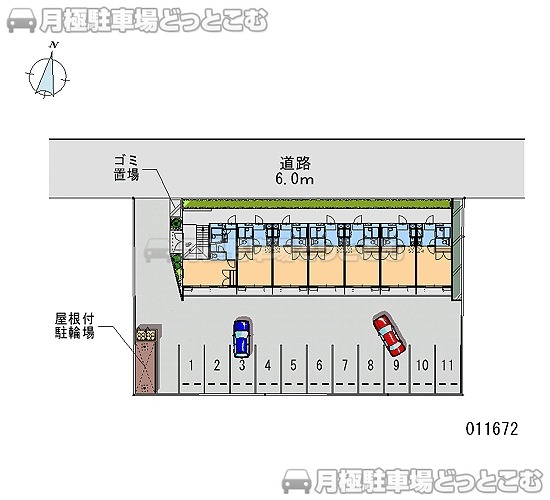 相生市山手2－151の月極駐車場1
