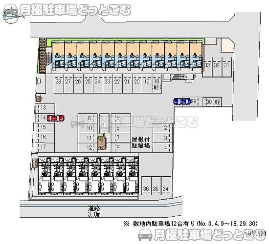 大垣市中川町2－180－1の月極駐車場1