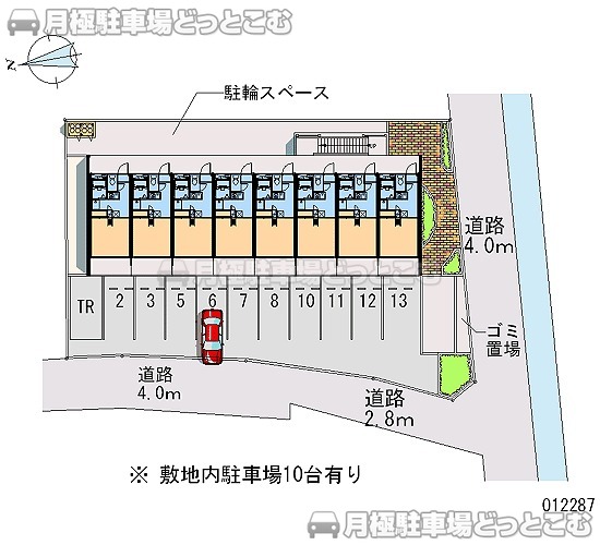 東大阪市日下町5－3－9の月極駐車場1
