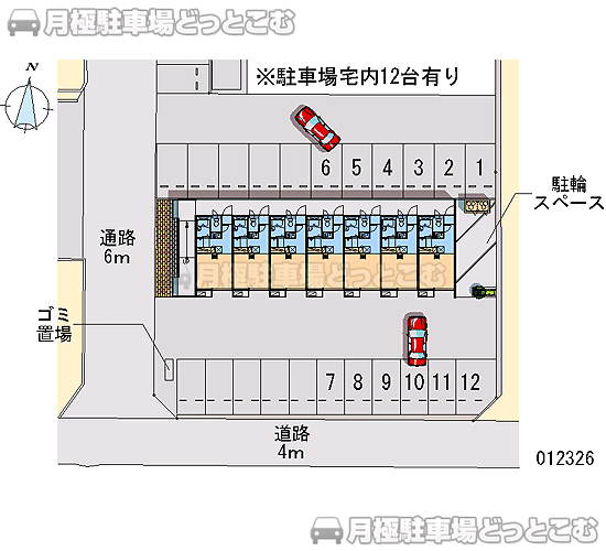 鹿児島市吉野町3355－36の月極駐車場1
