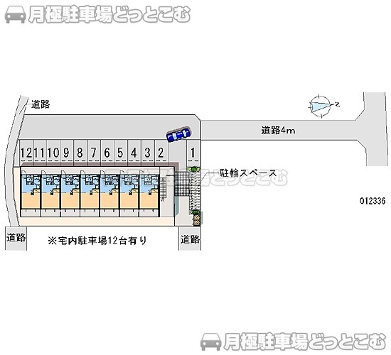 岡山市北区学南町3－14－22の月極駐車場2