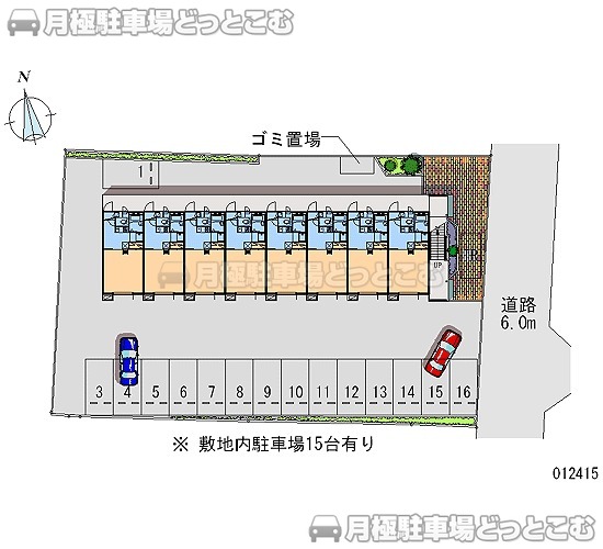 安曇野市豊科3996－8の月極駐車場1