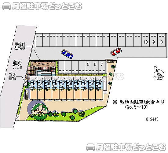 武蔵野市緑町3－3－11の月極駐車場1