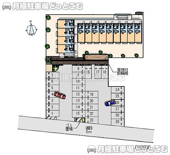 練馬区東大泉7－15－6の月極駐車場1