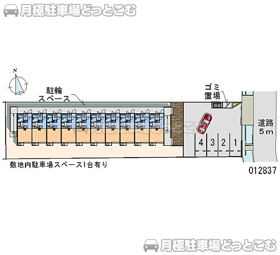 高松市太田下町1843－1の月極駐車場1