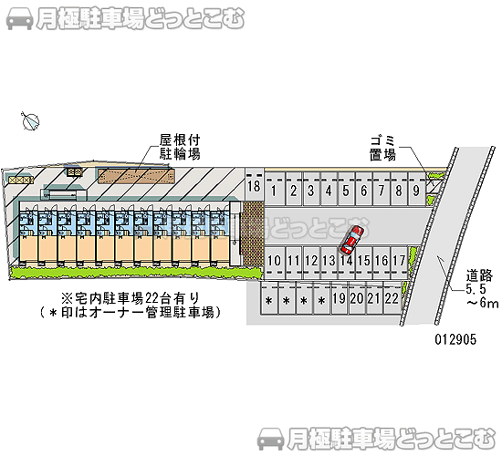 熊谷市弥藤吾6－1の月極駐車場1