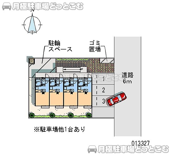 日野市万願寺4－21－12の月極駐車場2