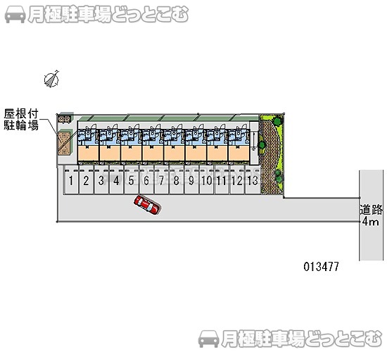 足利市福居町301－1の月極駐車場2