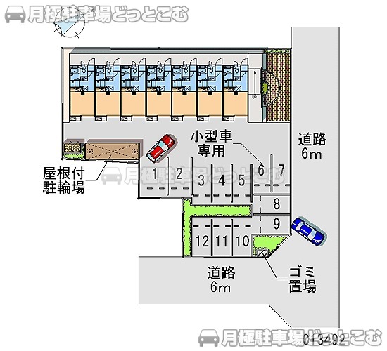 姫路市飾磨区高町2―267の月極駐車場2