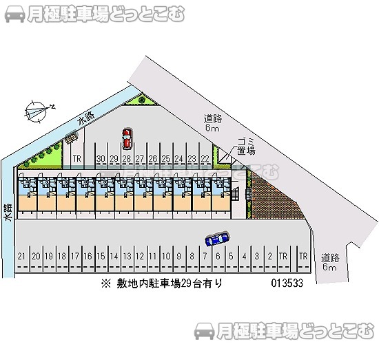 足柄上郡大井町金子570－1の月極駐車場1