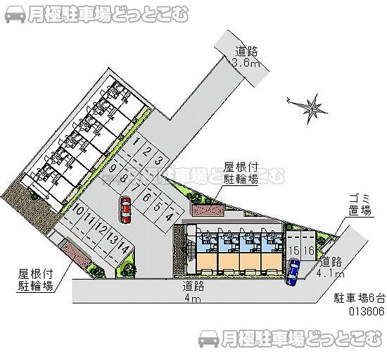 北九州市小倉南区西水町8－25の月極駐車場2