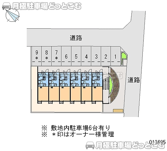 船橋市前原西7－5－16の月極駐車場2