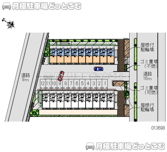 八王子市堀之内3－32－8の月極駐車場2