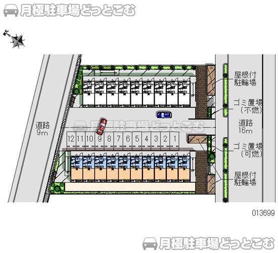 八王子市堀之内3－32－8の月極駐車場2