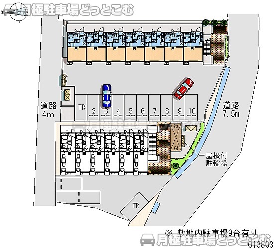 厚木市及川1263の月極駐車場1
