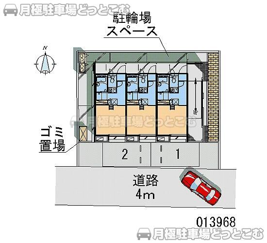 八千代市大和田新田446－157の月極駐車場2