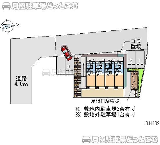 狛江市西野川4－15－29の月極駐車場1