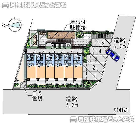 相模原市南区東大沼4－2－62の月極駐車場1