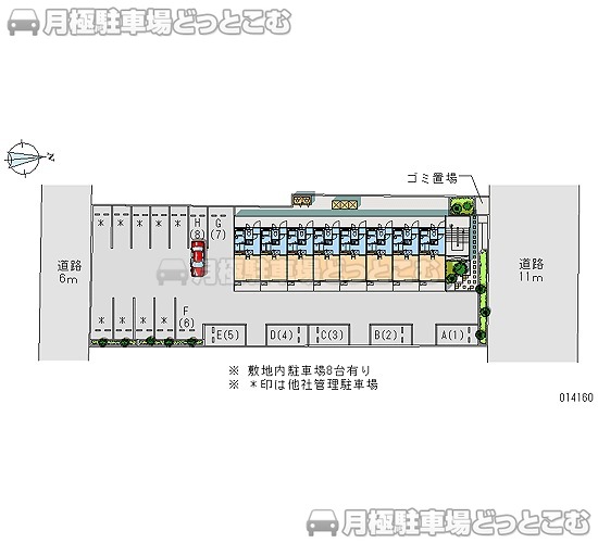 相模原市中央区東淵野辺5－26－4の月極駐車場1