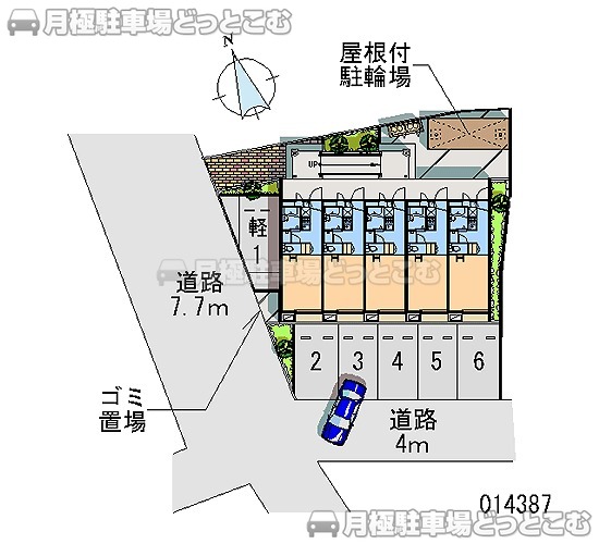 足立区本木南町21－5の月極駐車場2