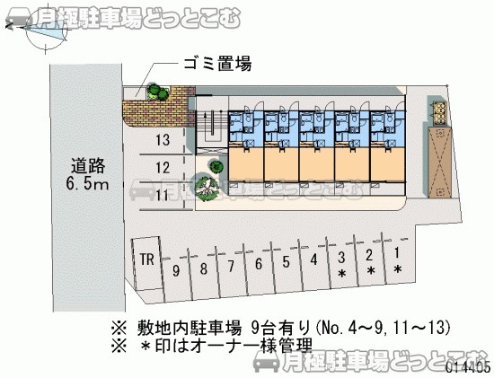 福山市松永町3－13－32の月極駐車場2
