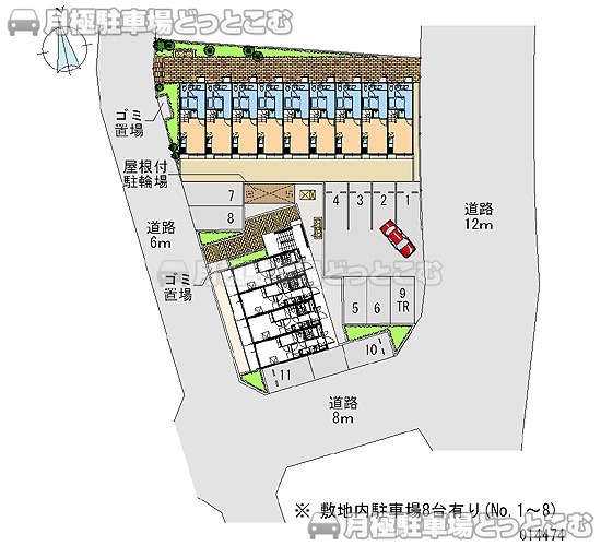 千葉市中央区蘇我4－3－9の月極駐車場2