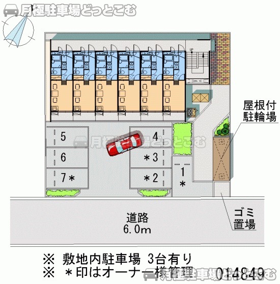 富士見市西みずほ台1－26－7の月極駐車場1