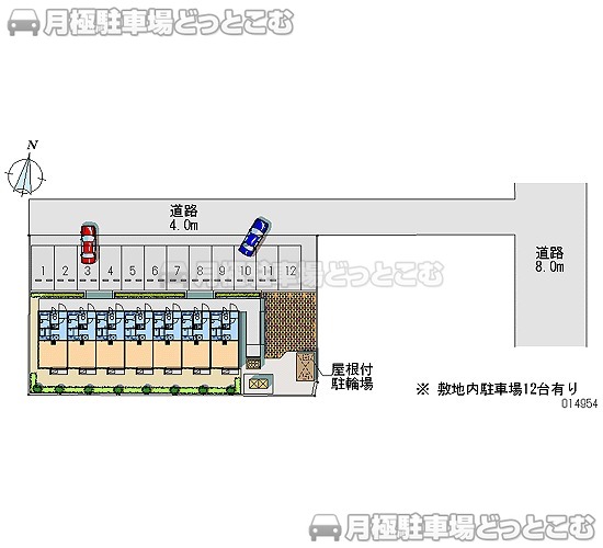 前橋市昭和町3－38－27の月極駐車場2