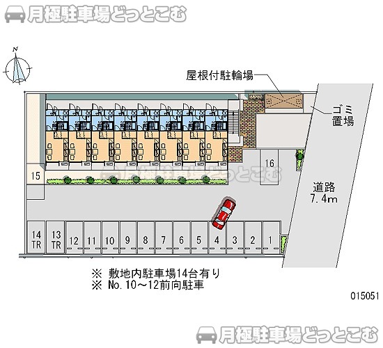 福島市方木田字赤沢15－7の月極駐車場2