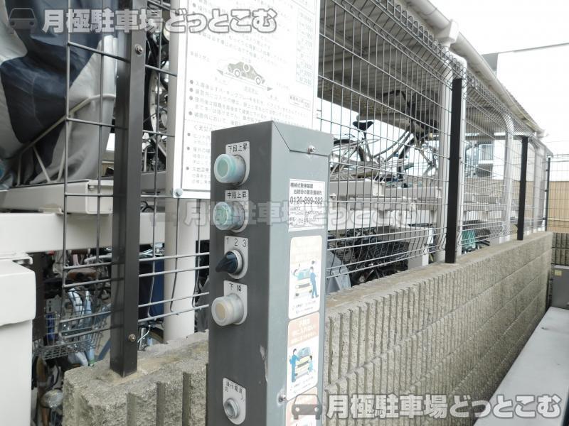 船橋市北本町1-17-15の月極駐車場3