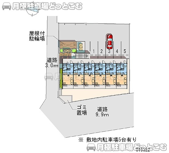 東大阪市花園本町2－11－32の月極駐車場1