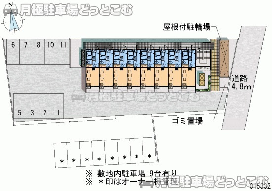 四條畷市中野本町9－24の月極駐車場1