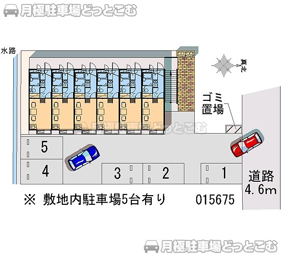 平塚市長持385－2の月極駐車場1