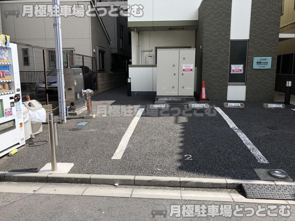 船橋市本町3-9-27の月極駐車場2