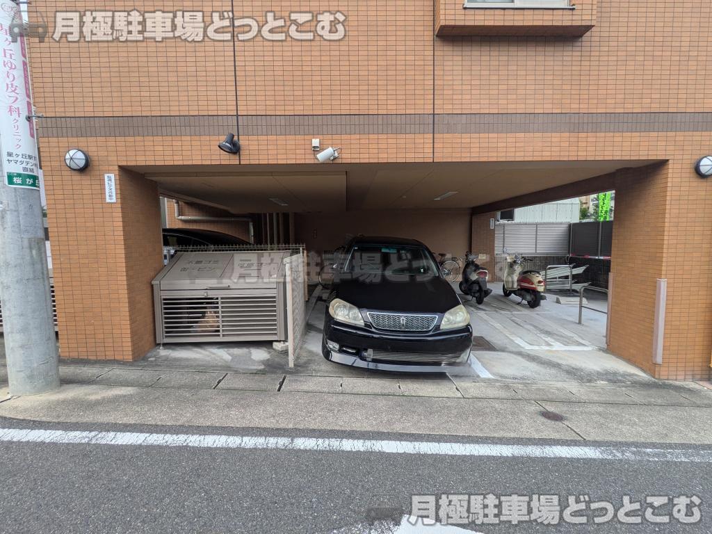 名古屋市千種区桜が丘41の月極駐車場1