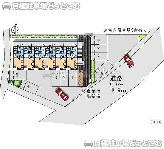 平塚市公所401－2の月極駐車場1